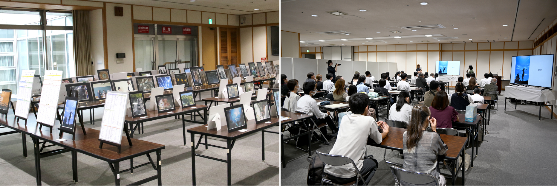 去年の会場風景